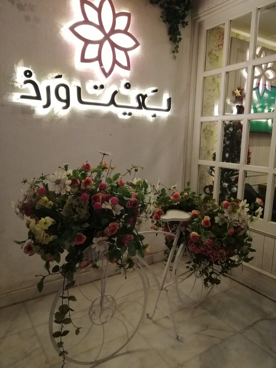 Best Shisha Places in Cairo! Identity Magazine