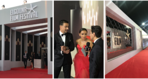 Gouna Film Festival