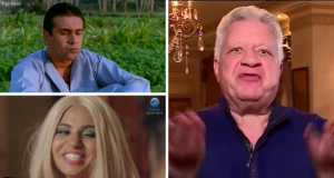 حاسس بالذنب