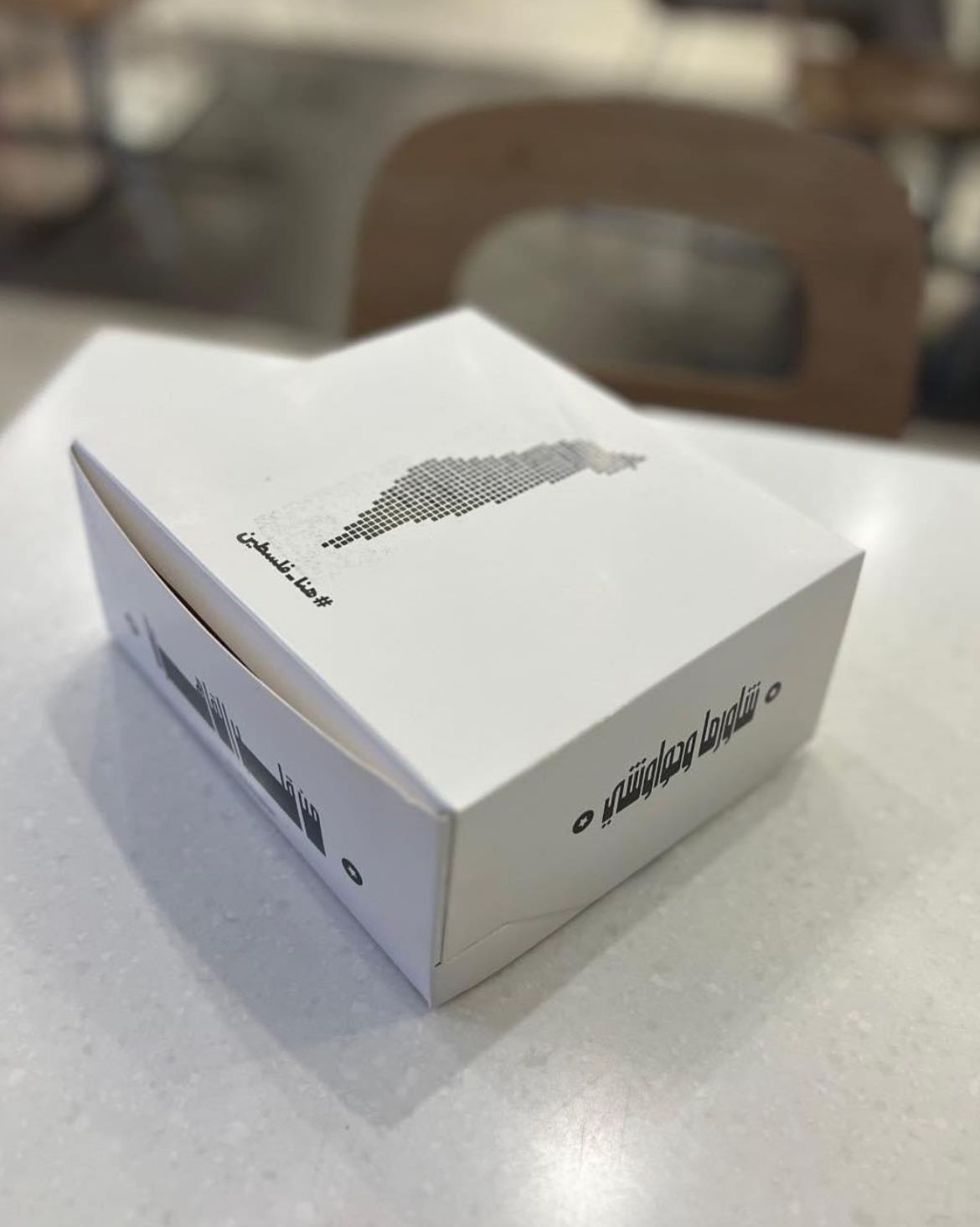 5 Cafes and Eateries Advocating with Packaging - Identity Magazine