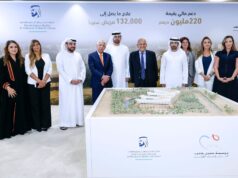 مركز مجدي يعقوب العالمي للقلب في القاهرة يقرر إطلاق اسم محمد بن راشد آل مكتوم على مجمع المباني الطبية