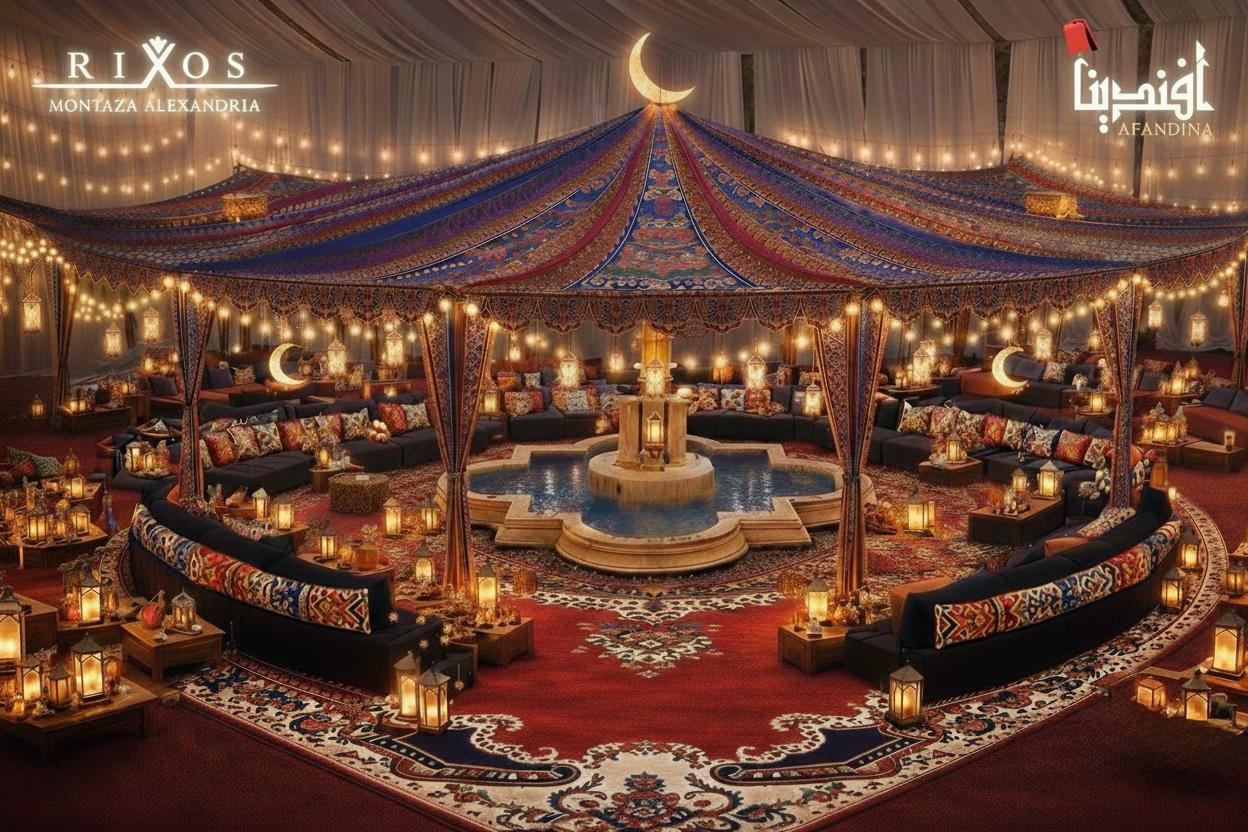 Rixos Montaza Alexandria Unveils “Afandina Ramadan Lounge” – A Refined Seaside Ramadan Experience of Elevated Dining and Exclusive Stays Rixos Montaza Alexandria Unveils “Afandina Ramadan Lounge” – A Refined Seaside Ramadan Experience of Elevated Dining and Exclusive Stays