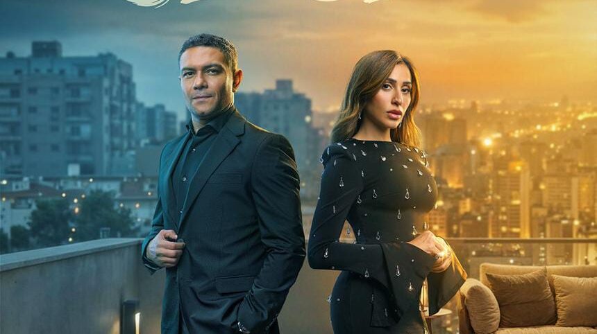 Things That Etnein Gherna Highlighted in the First Few Episodes