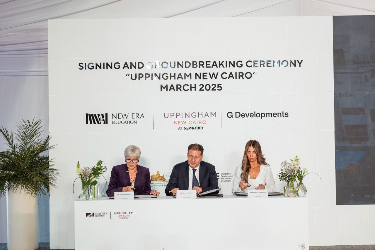 Uppingham New Cairo to Open in 2028 at New Kairo by G Developments as New Era Education Expands Across the Capital