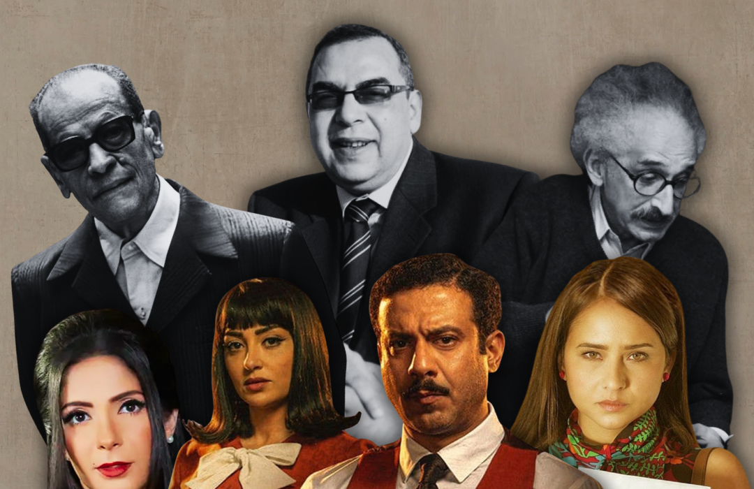 Your Favorite Series Based on Popular Books Your Favorite Series Based on Popular Books