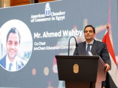 Egypt Education Platform Sponsors and Leads Key Discussions at the First AmCham Egypt Education Conference on the Future of Education in Egypt